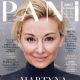 Martyna Wojciechowska - Pani Magazine Cover [Poland] (October 2017)