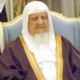 Musa'id bin Abdulaziz Al Saud