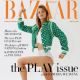 Samara Weaving - Harper's Bazaar Magazine Cover [New Zealand] (June 2022)