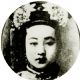 Imperial Consort Zhen