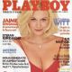Dana Savuica - Playboy Magazine Cover [Romania] (November 1999)
