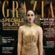 Matilde Gioli - Grazia Magazine Cover [Italy] (12 January 2023)