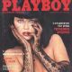 Kata Kärkkäinen - Playboy Magazine Cover [Greece] (February 1989)