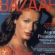 Katia Zygouli - Harpers Bazaar Magazine [Greece] (August 2001)