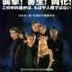The Faculty
