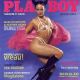 Anda Adam - Playboy Magazine Cover [Romania] (March 2000)