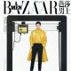 Yang Yang - Harper's Bazaar Men Magazine Cover [China] (August 2019)