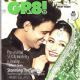 Aamir Ali, Sanjeeda Sheikh - Gr8! TV Magazine Pictorial [India] (April 2012)