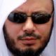 Muhammad al-Gaddafi