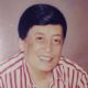 Pablo Cuneta