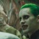 Suicide Squad (2016)