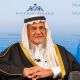 Turki bin Faisal Al Saud