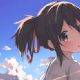 Your Name (2016)