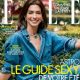 Anne Hathaway - Elle Magazine Cover [France] (23 June 2022)