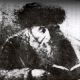Chaim Halberstam
