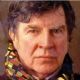 Alan Bates