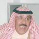 Abdul-Rahman bin Saud bin Abdul-Aziz