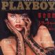 Kata Kärkkäinen - Playboy Magazine Cover [Japan] (January 1989)