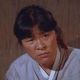 Shizuko Hoshi