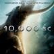 10,000 BC