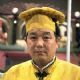 Chen Kenichi