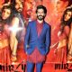 Harshvardhan Kapoor