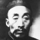 Mao Yichang