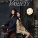 Sandra Oh - Variety Magazine Cover [United States] (8 June 2022)