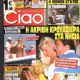 Mateo Pantzopoulos, Eleni Menegaki - Ciao Magazine Cover [Greece] (2 September 2014)