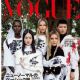 Shanelle Nyasiase - Vogue Magazine Cover [Japan] (March 2021)
