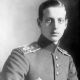 Grand Duke Dmitri Pavlovich of Russia