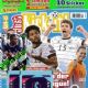 Serge Gnabry - Just Kick-It! Magazine Cover [Germany] (May 2022)