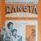 Sophia Loren - Rakéta Regényújság Magazine Cover [Hungary] (5 March 1974)