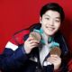 Alex Shibutani