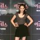 Kristen Stewart - 