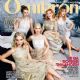 Sylvia  Mavropoulou - Omikron Magazine Cover [Cyprus] (March 2016)