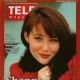 Shannen Doherty - Tele Magazyn Magazine Cover [Poland] (December 2001)