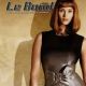 Gemma Arterton - Le Bond Magazine Cover [France] (December 2017)