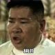 Balot