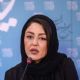 Shaghayegh Farahani