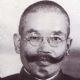 Masakazu Kawabe