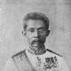 Gagananga Yukala