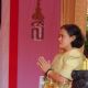 Sirindhorn