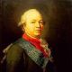 James Bruce (general)