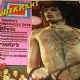 Freddie Mercury - Hitkrant Magazine [Netherlands] (15 September 1977)