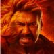 Singham Again