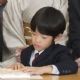 Prince Hisahito of Akishino