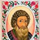 Ivan I of Moscow