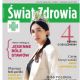 Ewa Jakubiec - Swiat zdrowia Magazine Cover [Poland] (October 2023)