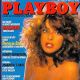 Donatella Damiani - Playboy Magazine Cover [Netherlands] (February 1984)